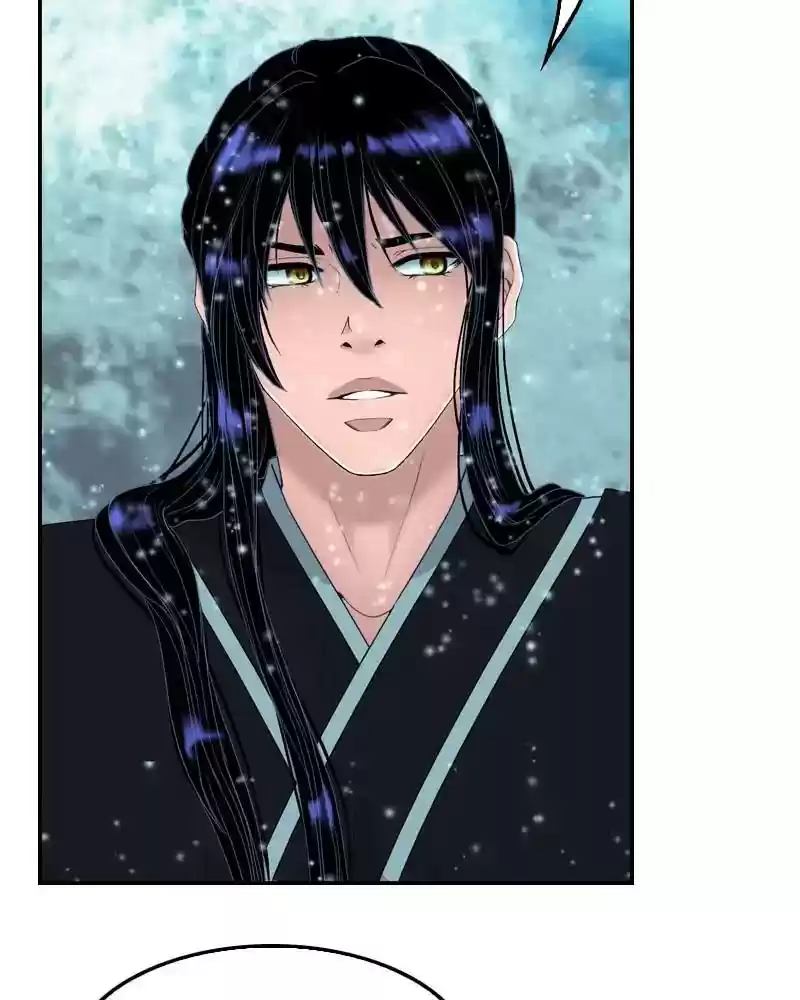 My Dear Cold-Blooded King Chapter 128: