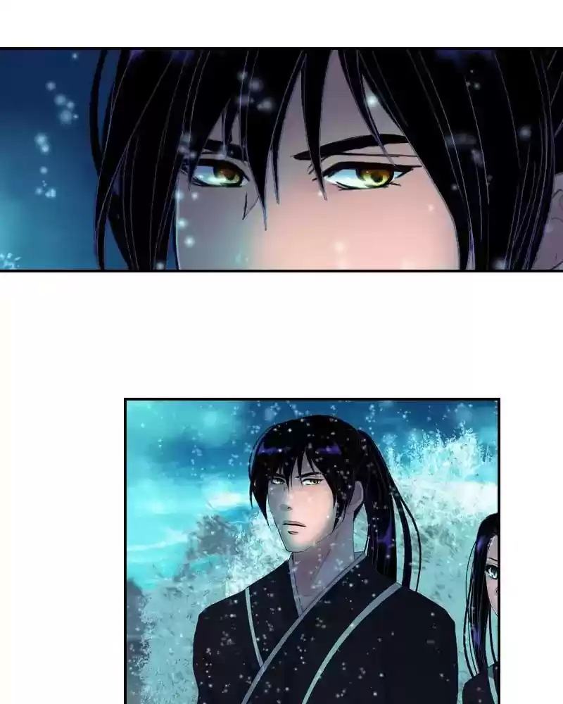 My Dear Cold-Blooded King Chapter 128: