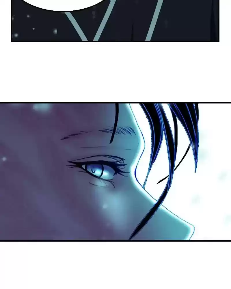 My Dear Cold-Blooded King Chapter 128: