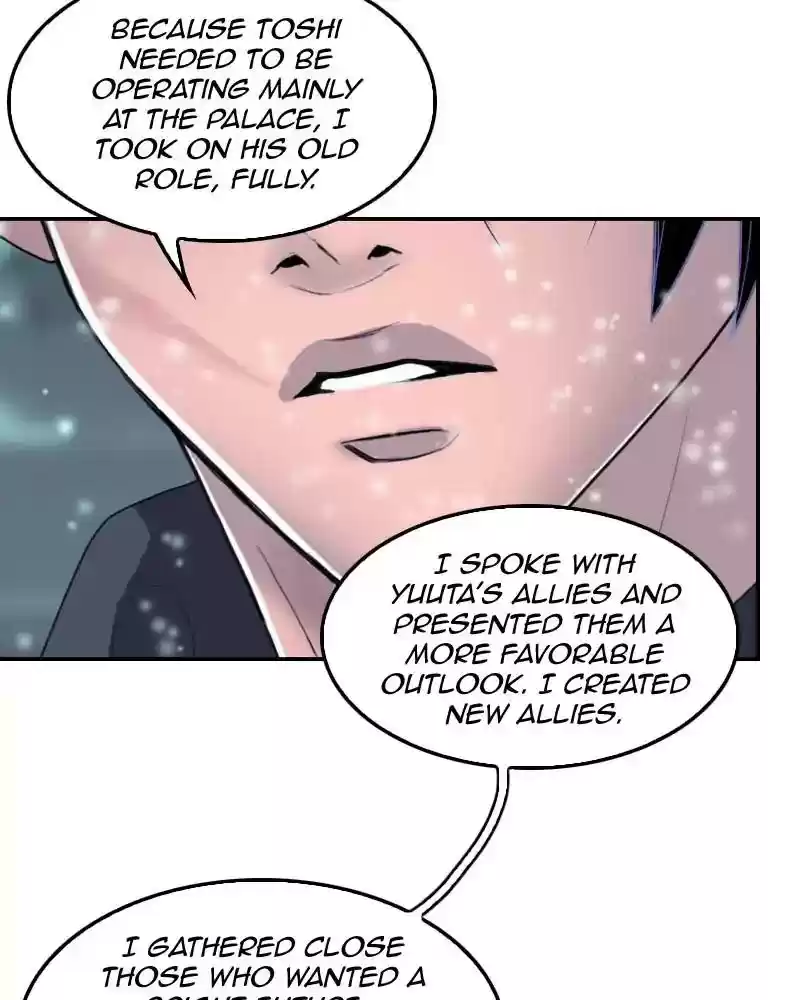 My Dear Cold-Blooded King Chapter 128: