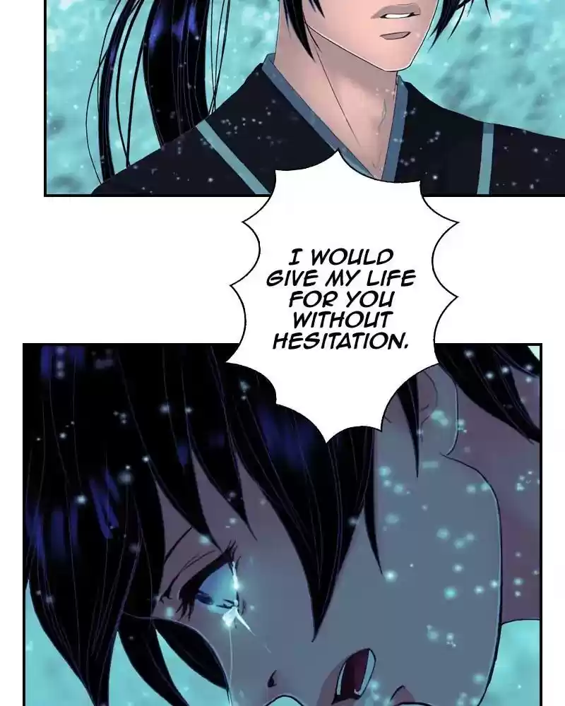 My Dear Cold-Blooded King Chapter 129: