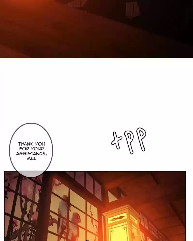 My Dear Cold-Blooded King Chapter 129: