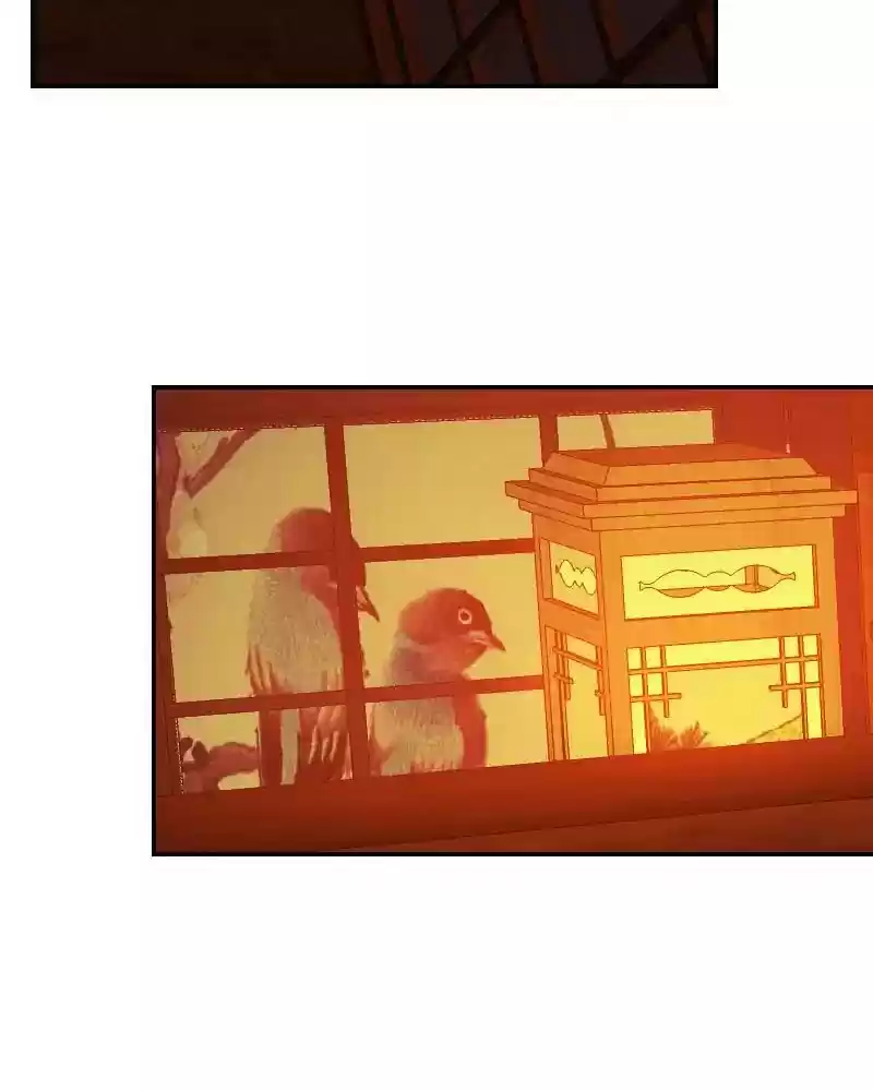 My Dear Cold-Blooded King Chapter 129: