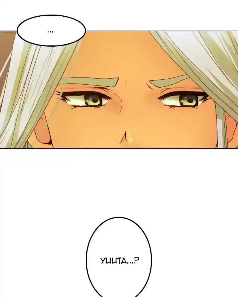 My Dear Cold-Blooded King Chapter 129: