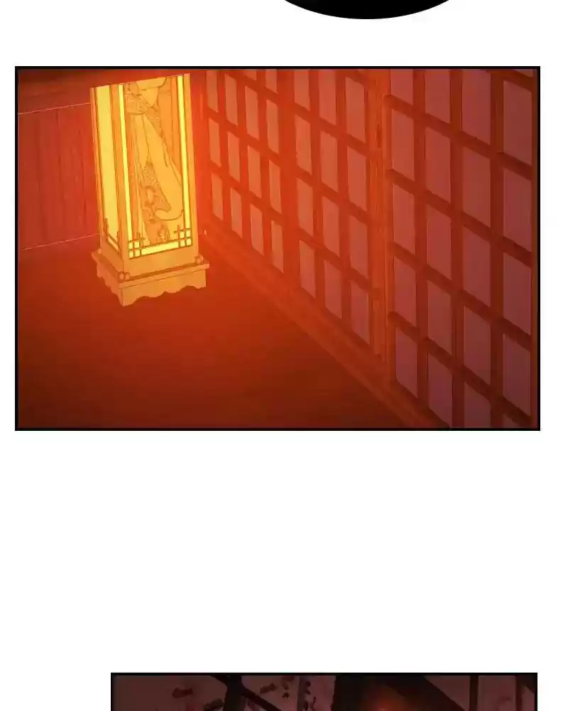 My Dear Cold-Blooded King Chapter 129: