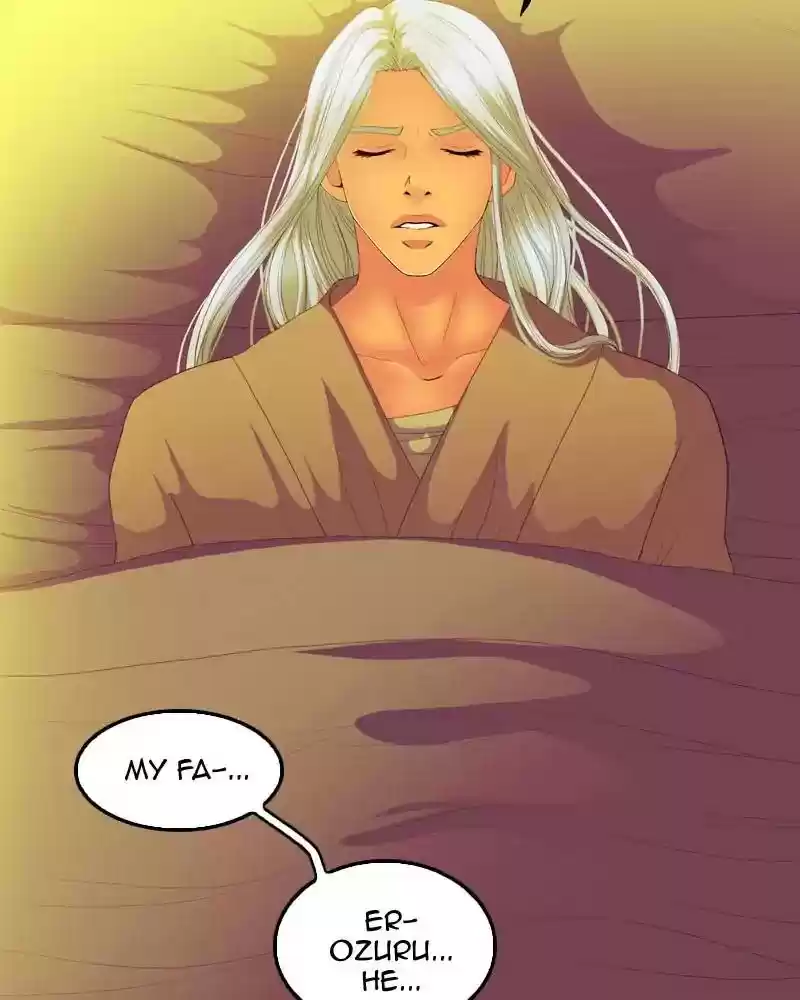 My Dear Cold-Blooded King Chapter 129: