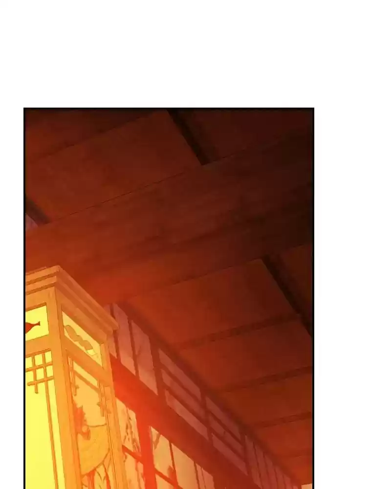 My Dear Cold-Blooded King Chapter 129: