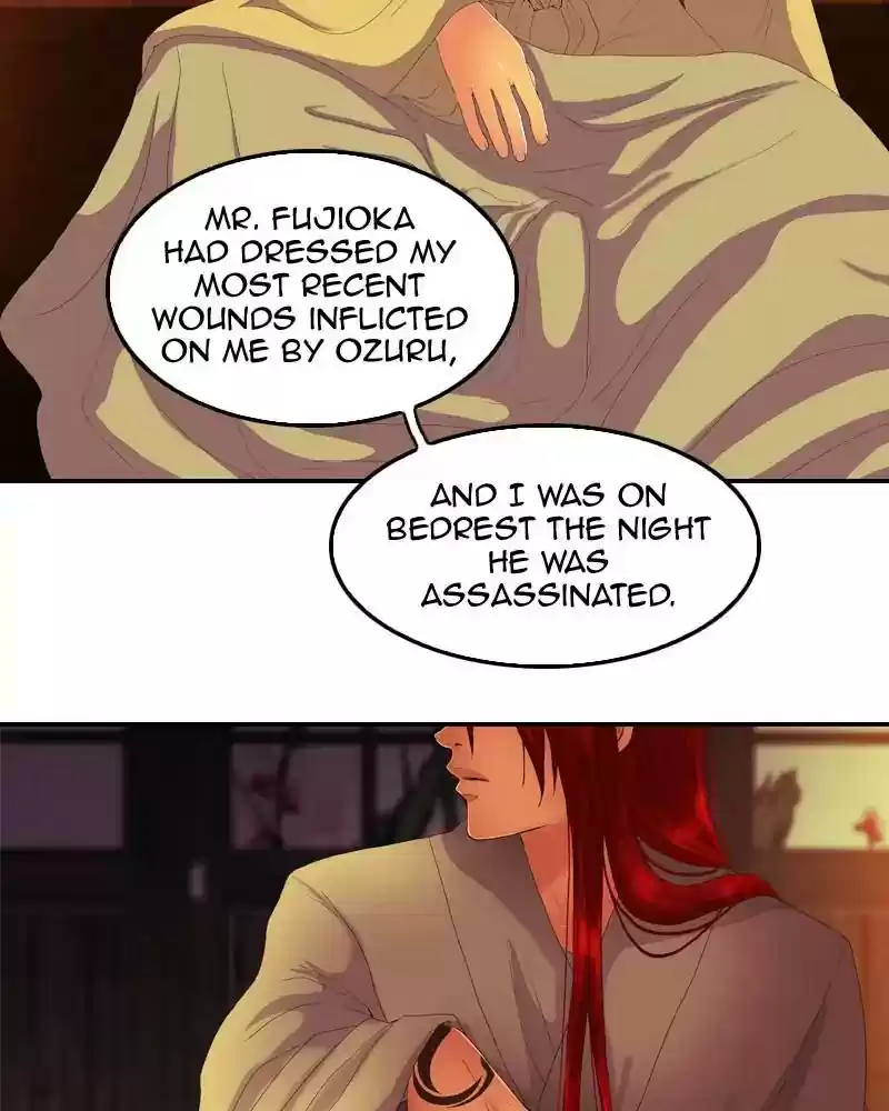 My Dear Cold-Blooded King Chapter 130: