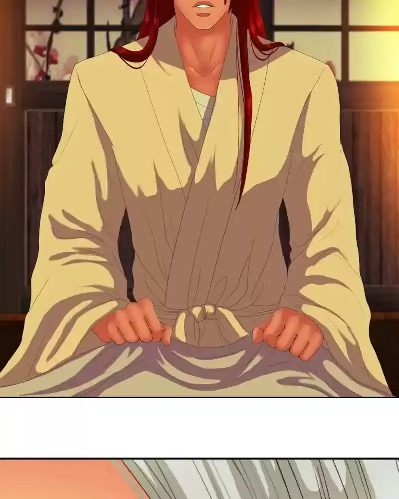 My Dear Cold-Blooded King Chapter 130: