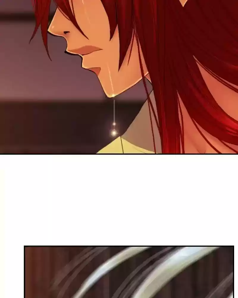 My Dear Cold-Blooded King Chapter 130: