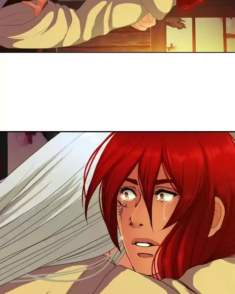 My Dear Cold-Blooded King Chapter 130: