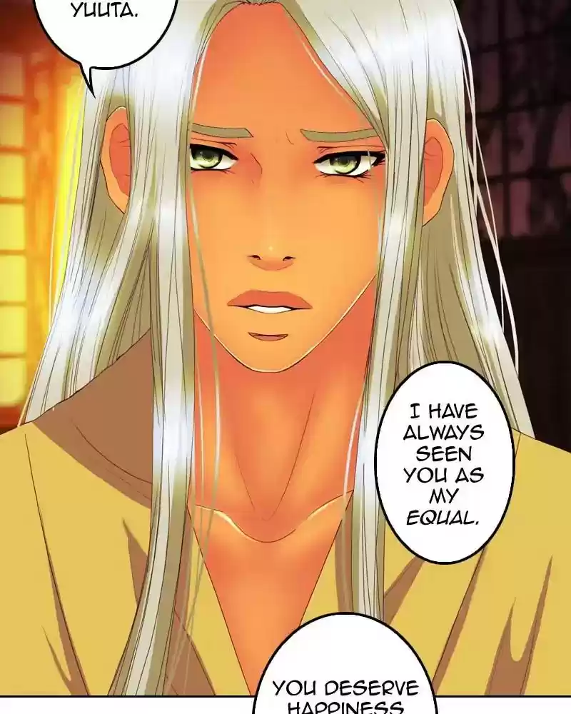 My Dear Cold-Blooded King Chapter 130: