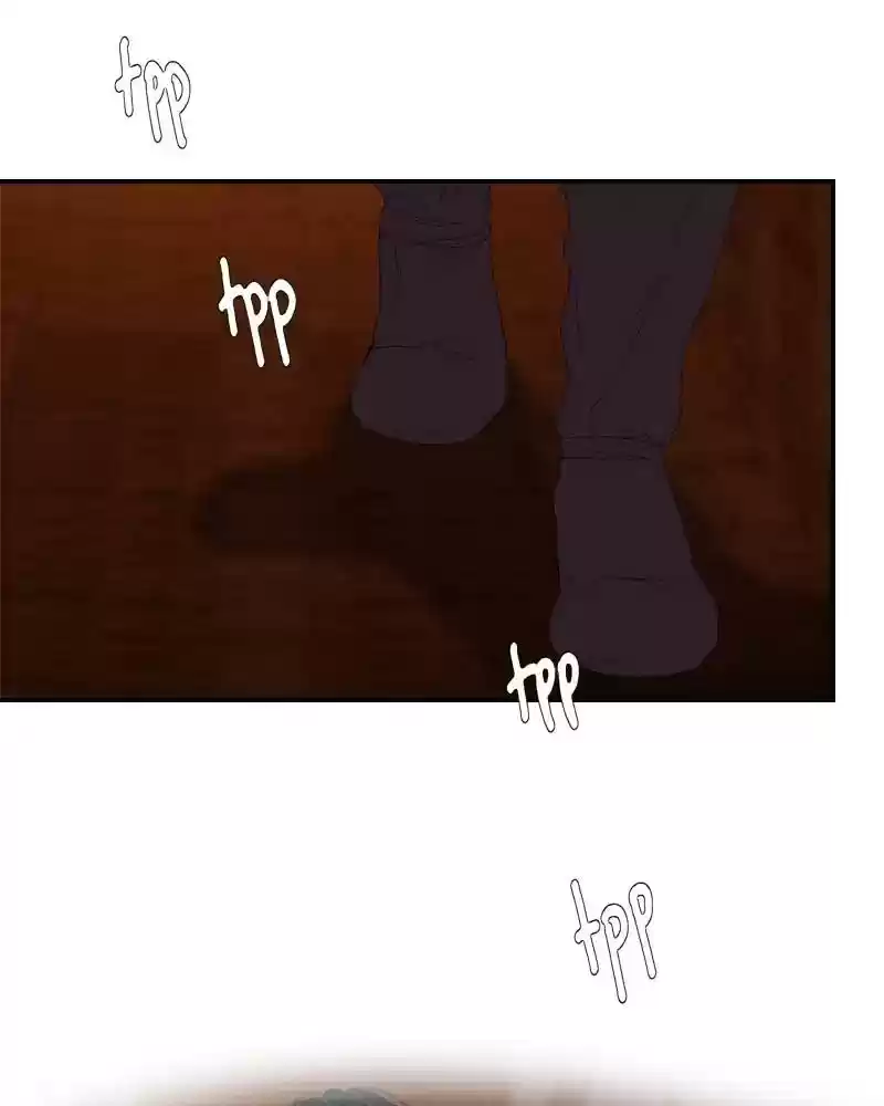 My Dear Cold-Blooded King Chapter 131: