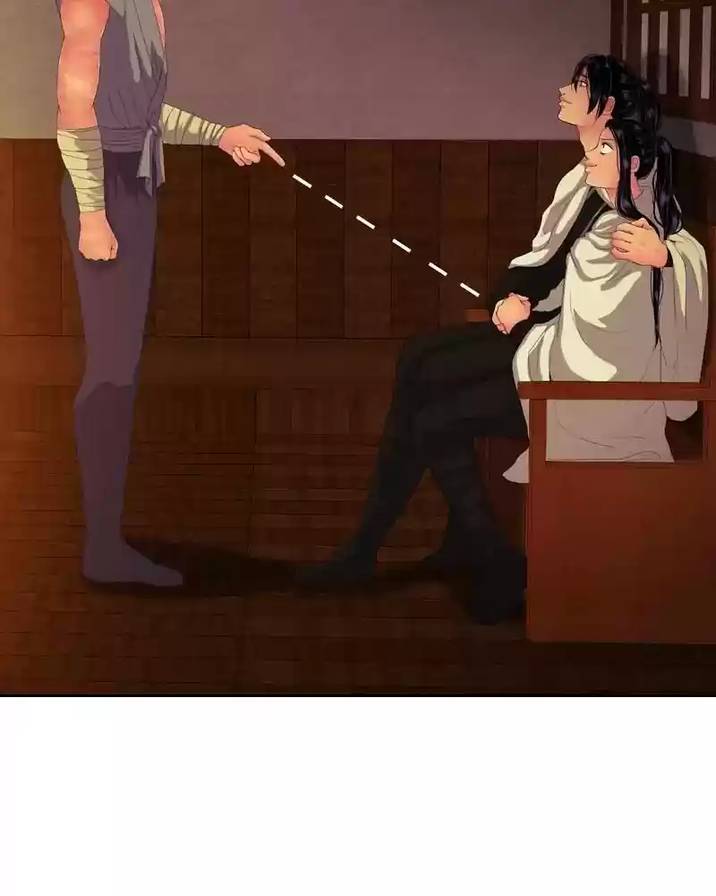 My Dear Cold-Blooded King Chapter 131: