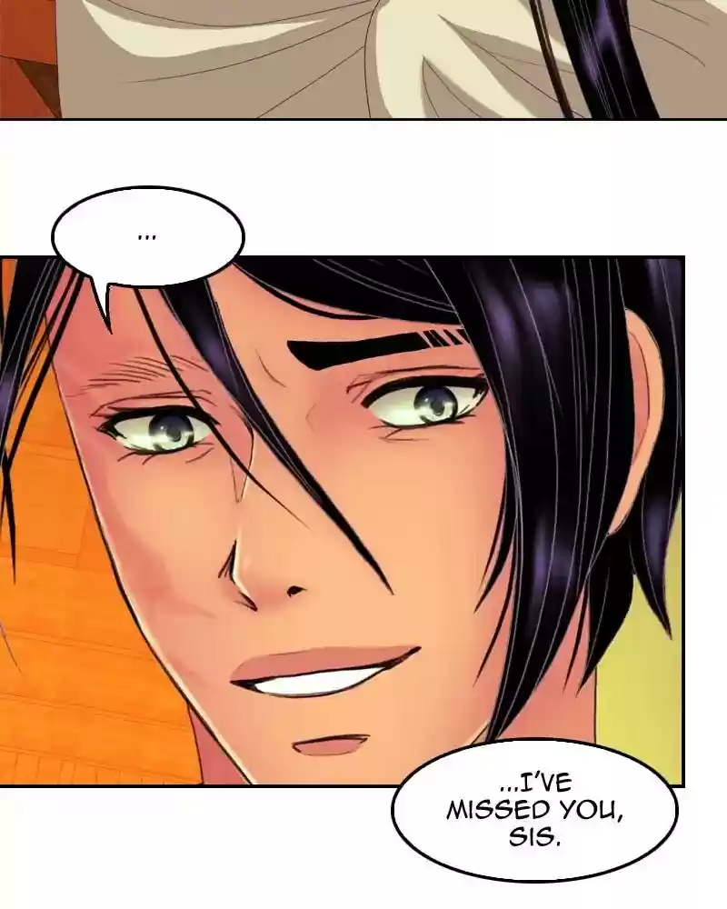 My Dear Cold-Blooded King Chapter 131: