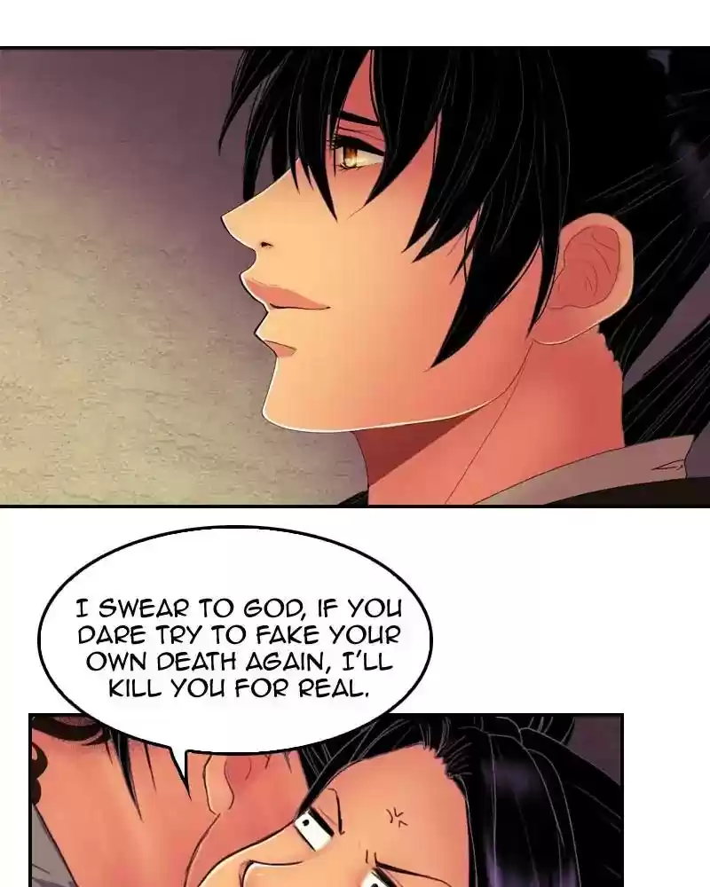 My Dear Cold-Blooded King Chapter 131: