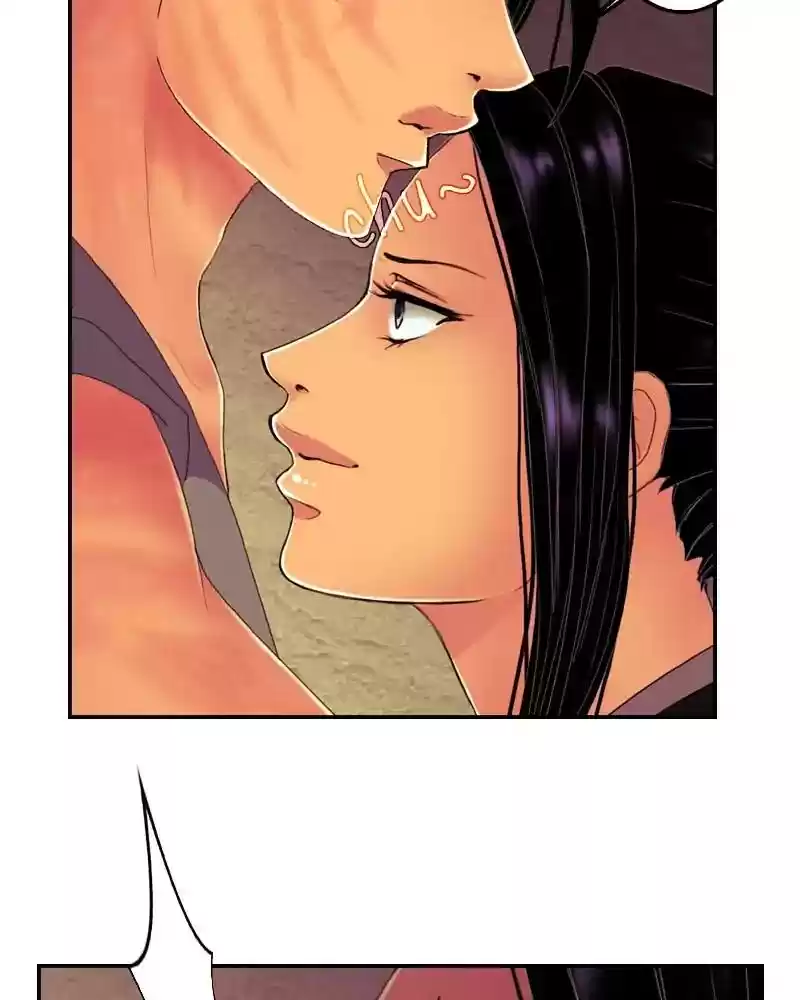 My Dear Cold-Blooded King Chapter 131: