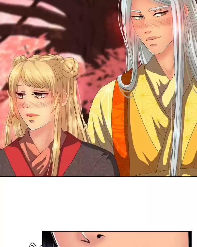 My Dear Cold-Blooded King Chapter 131: