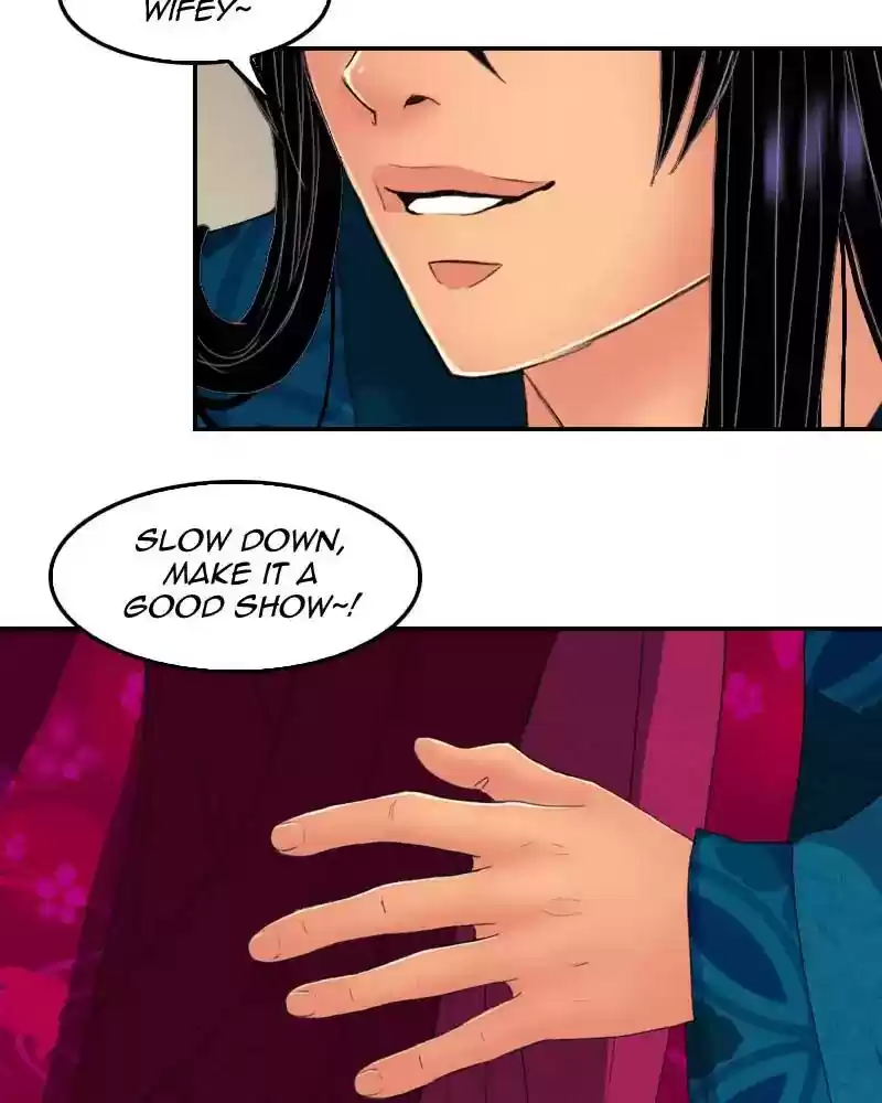 My Dear Cold-Blooded King Chapter 131: