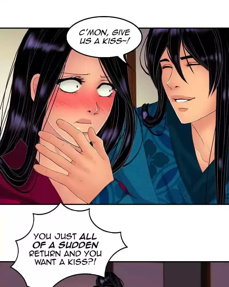 My Dear Cold-Blooded King Chapter 131: