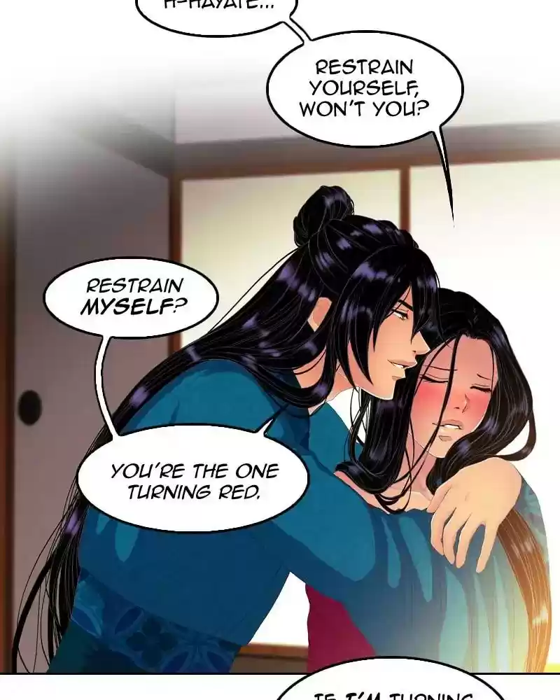 My Dear Cold-Blooded King Chapter 131: