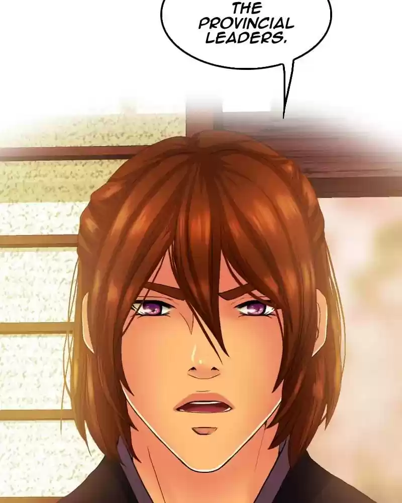 My Dear Cold-Blooded King Chapter 131: