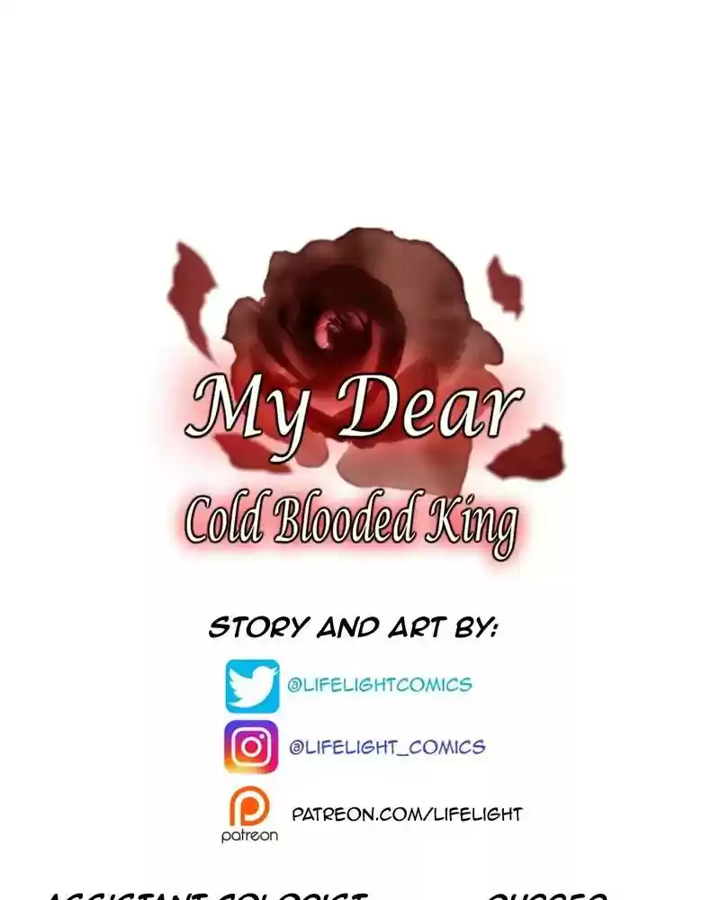 My Dear Cold-Blooded King Chapter 131:
