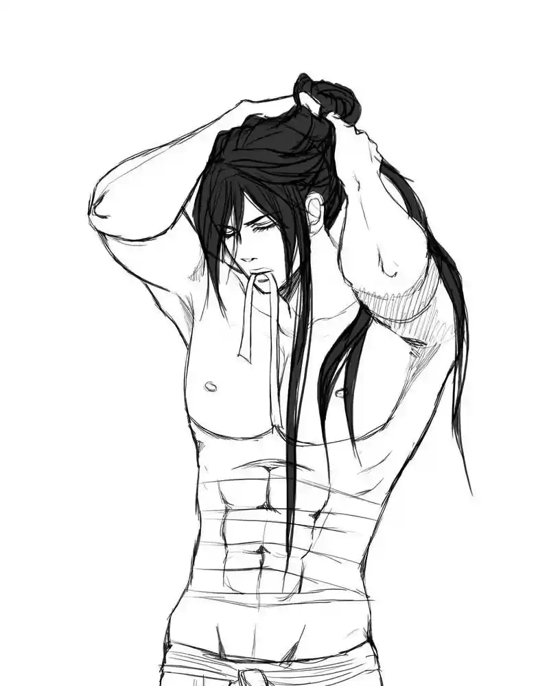 My Dear Cold-Blooded King Chapter 131: