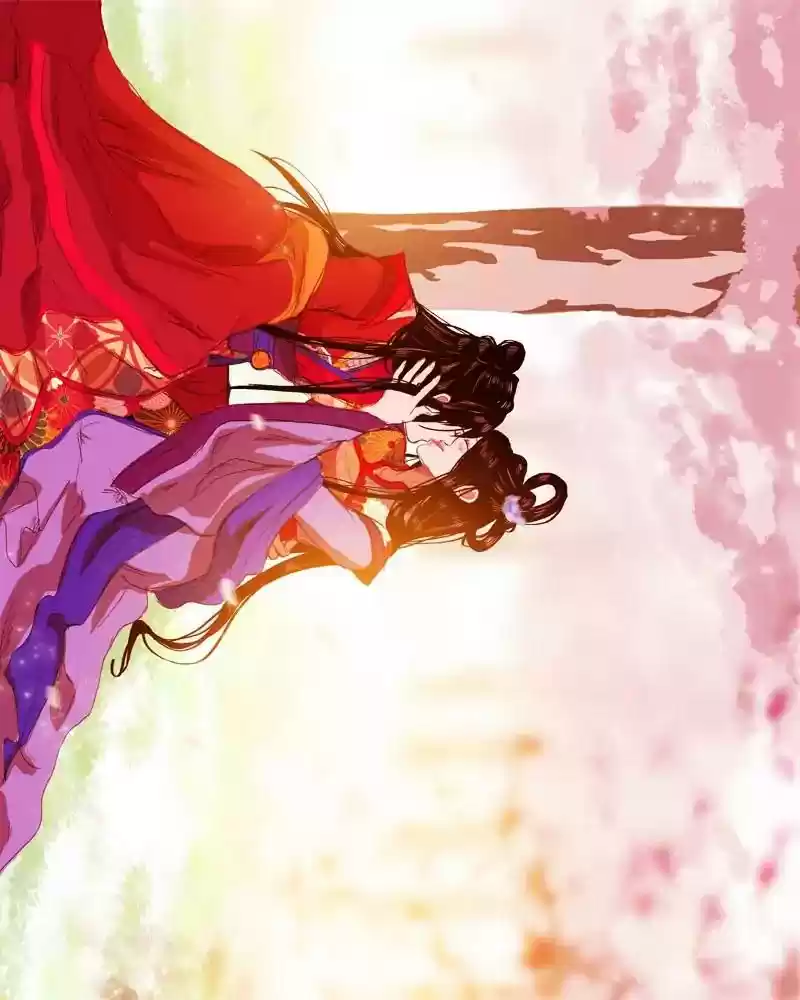 My Dear Cold-Blooded King Chapter 131: