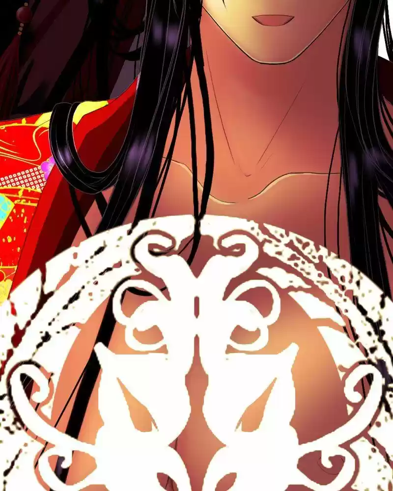 My Dear Cold-Blooded King Chapter 132