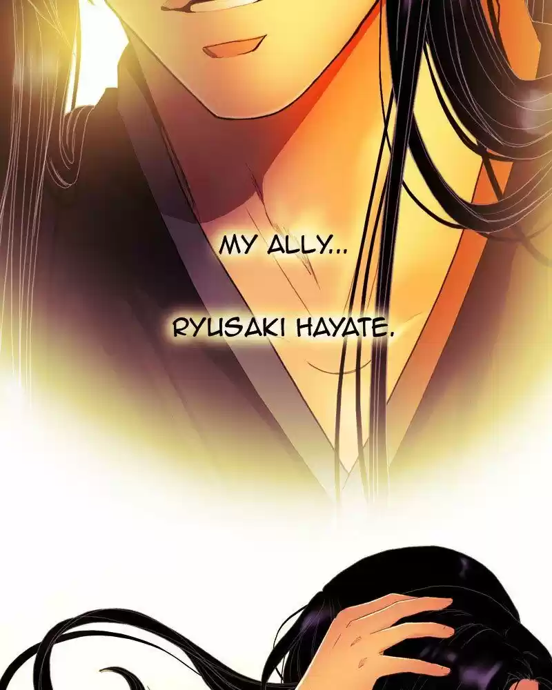 My Dear Cold-Blooded King Chapter 132