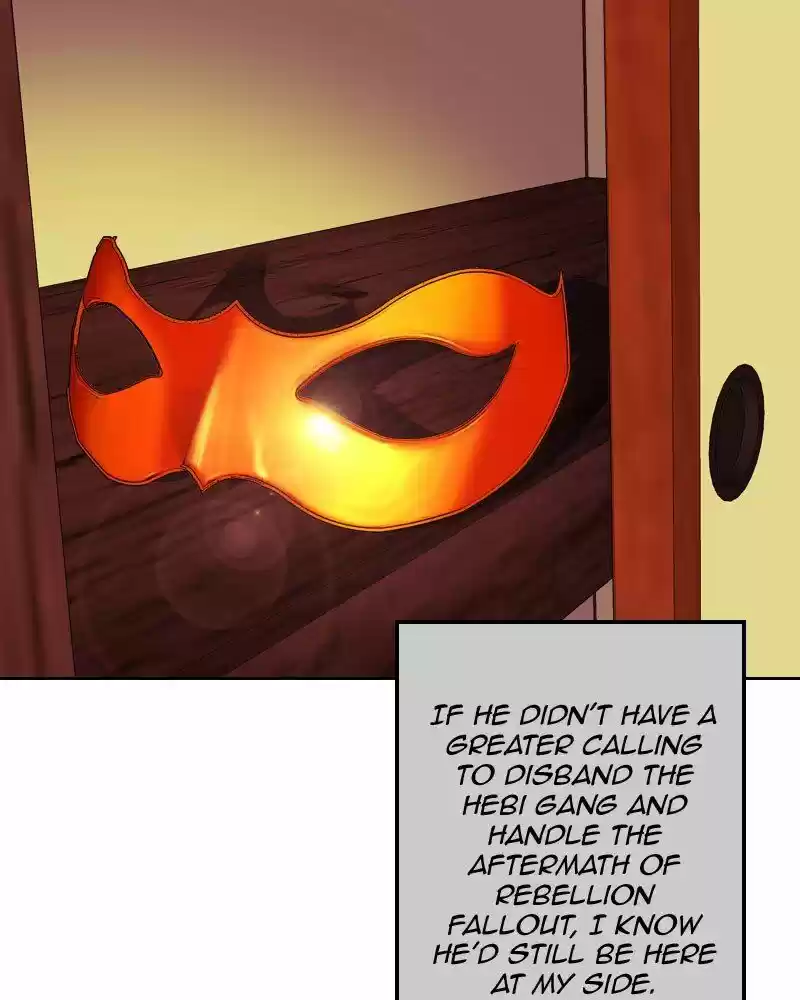 My Dear Cold-Blooded King Chapter 132