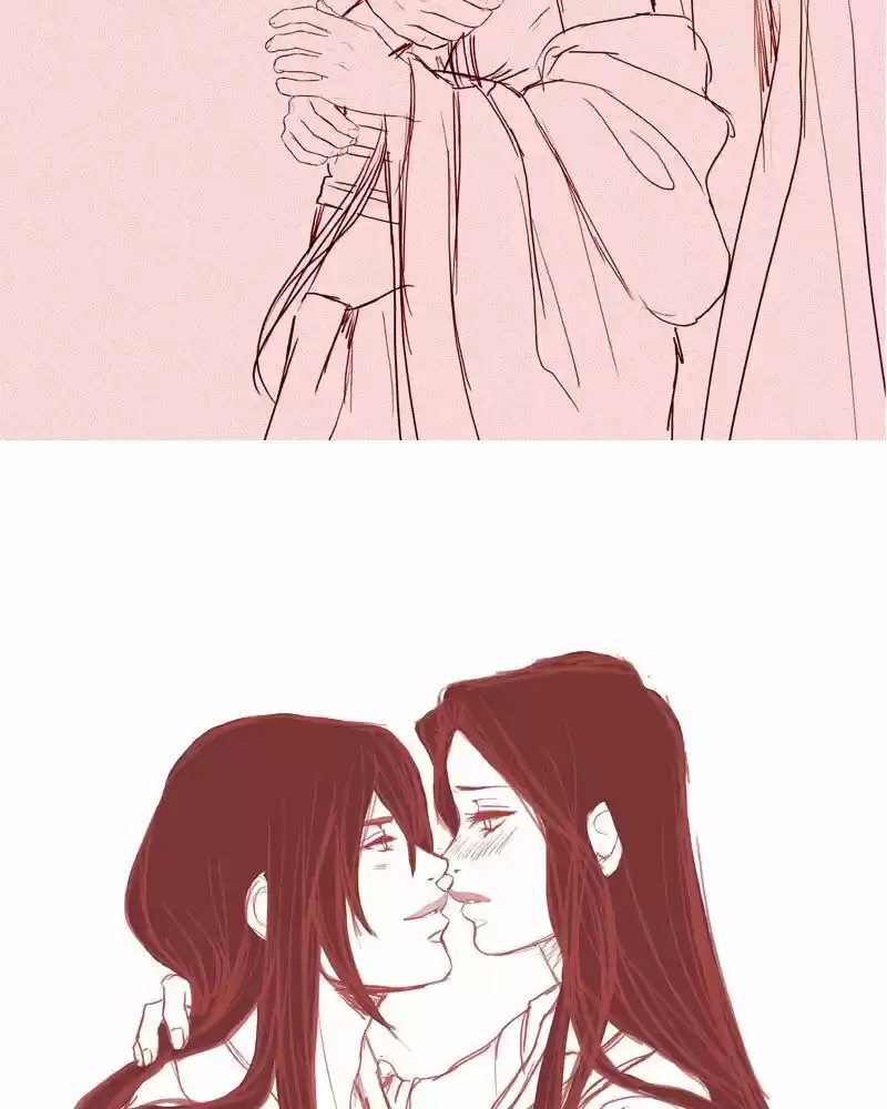 My Dear Cold-Blooded King Chapter 132