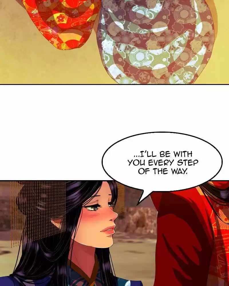 My Dear Cold-Blooded King Chapter 135