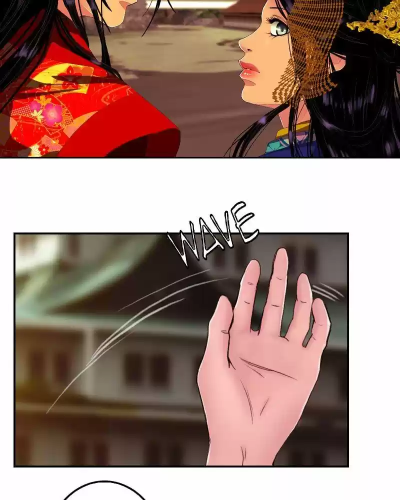 My Dear Cold-Blooded King Chapter 135