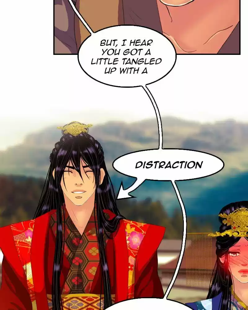 My Dear Cold-Blooded King Chapter 135