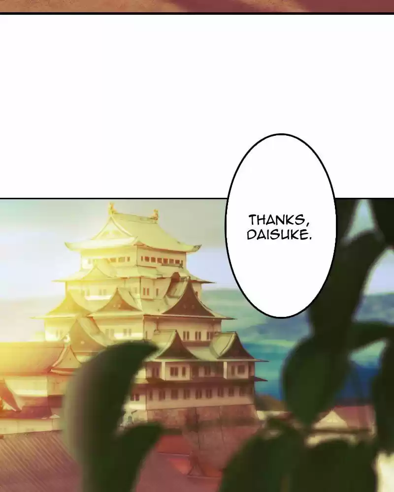 My Dear Cold-Blooded King Chapter 135