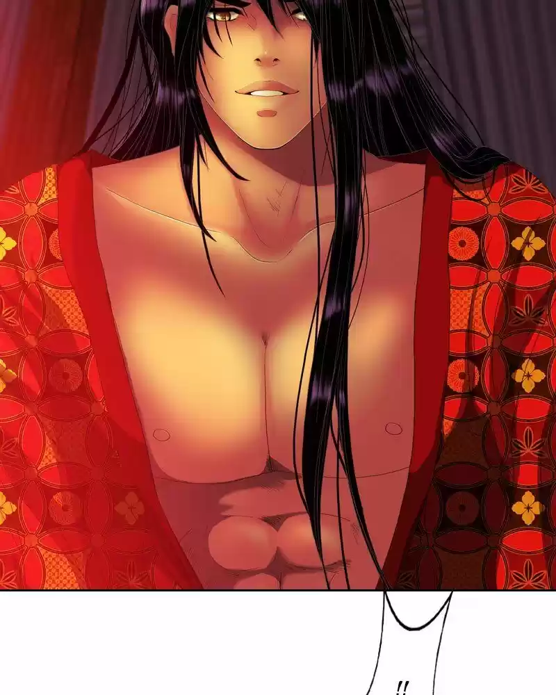 My Dear Cold-Blooded King Chapter 137