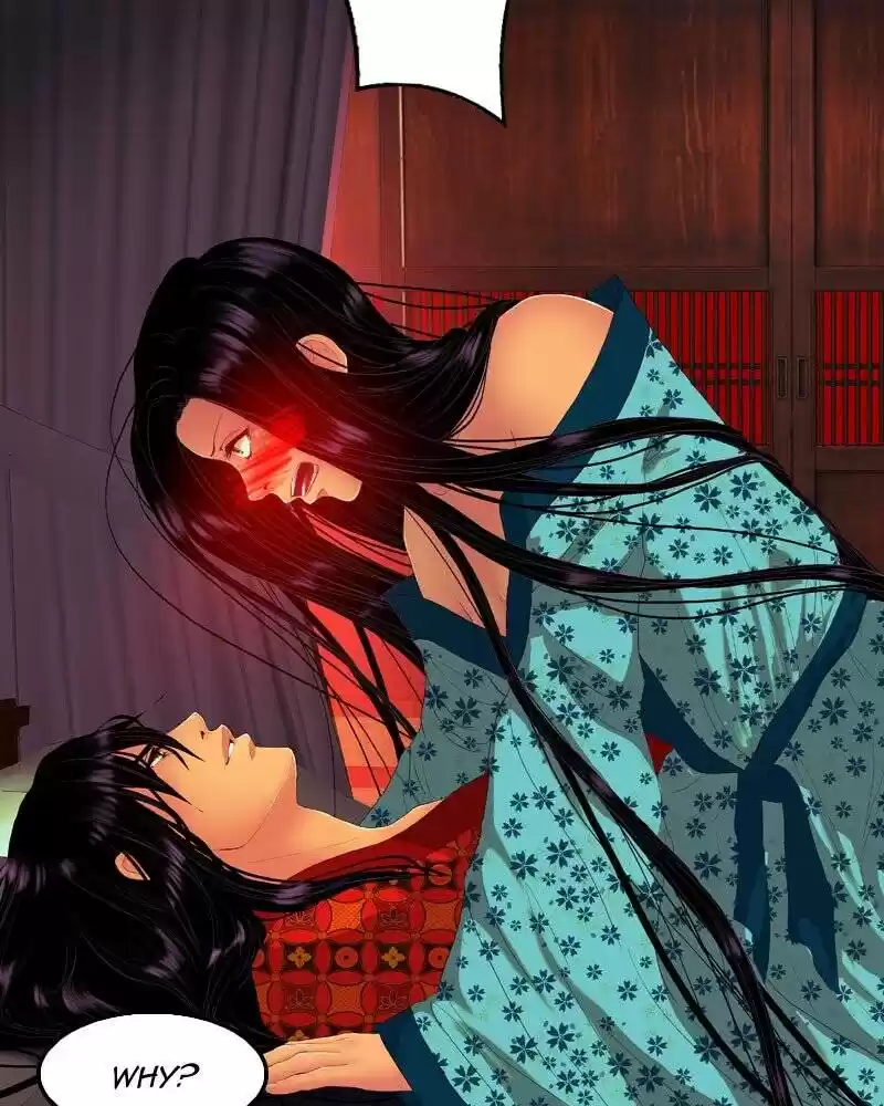 My Dear Cold-Blooded King Chapter 137