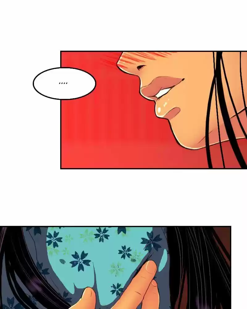 My Dear Cold-Blooded King Chapter 137