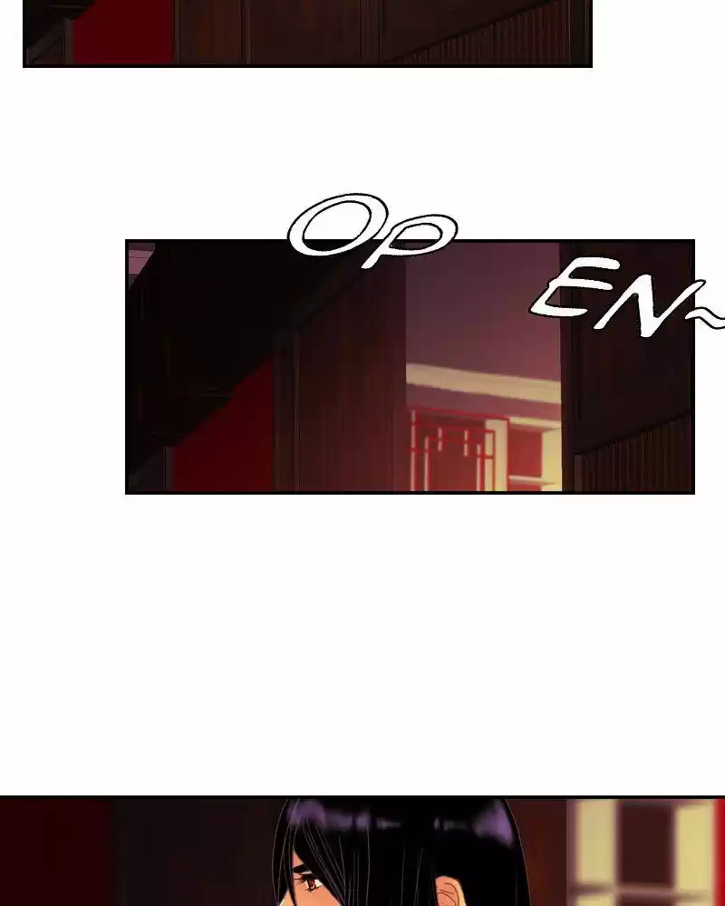 My Dear Cold-Blooded King Chapter 137