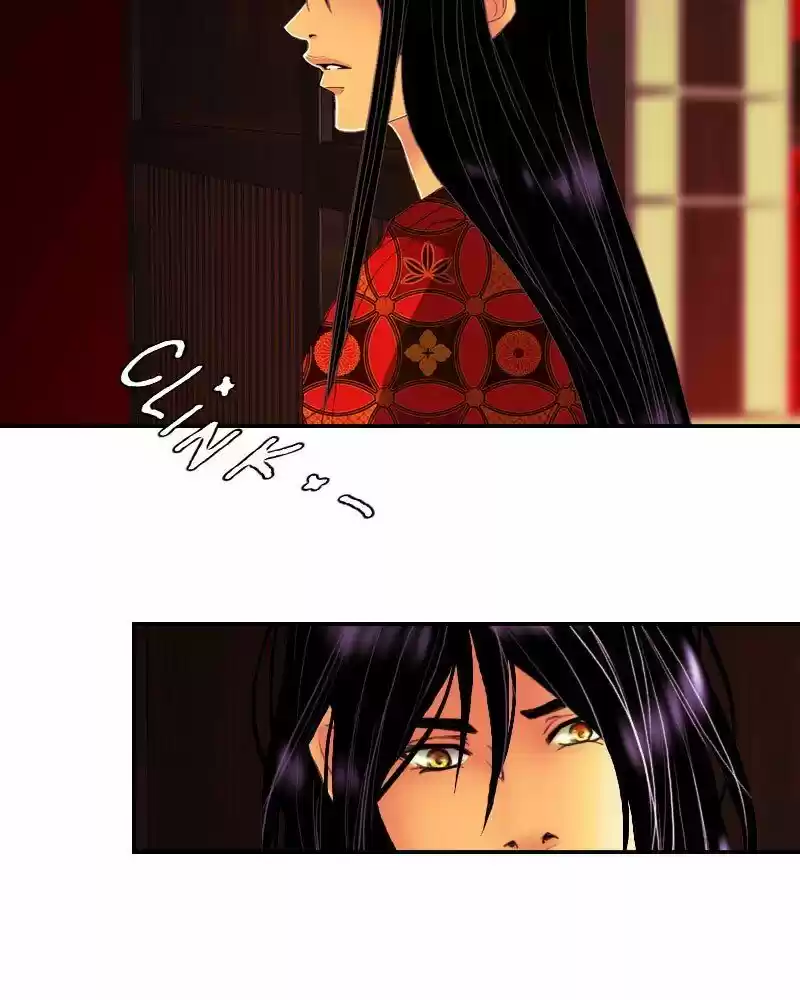 My Dear Cold-Blooded King Chapter 137