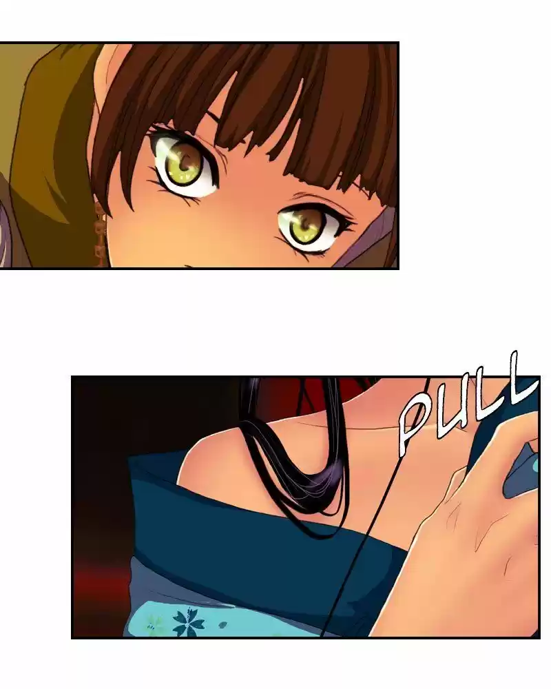 My Dear Cold-Blooded King Chapter 137