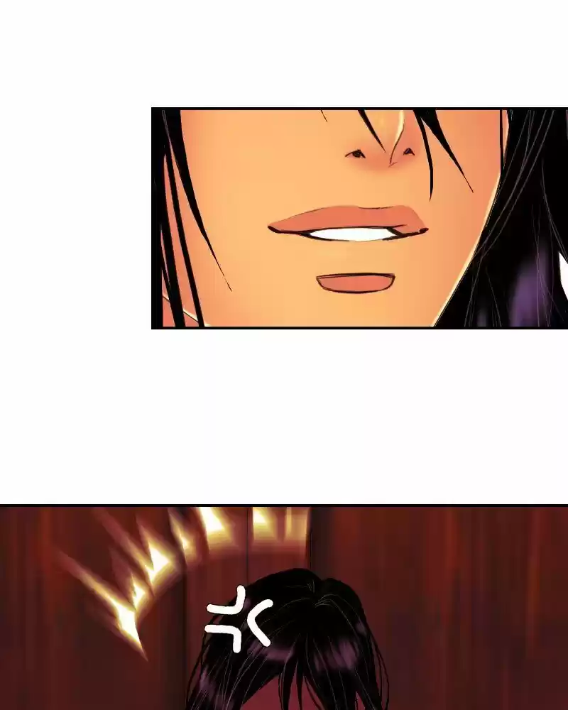 My Dear Cold-Blooded King Chapter 137