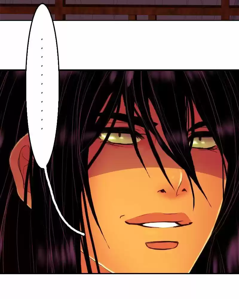 My Dear Cold-Blooded King Chapter 137