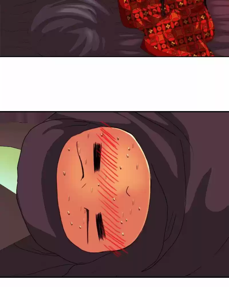 My Dear Cold-Blooded King Chapter 137