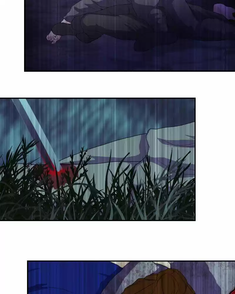 My Dear Cold-Blooded King Chapter 142