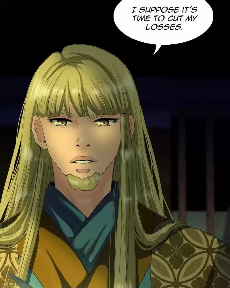 My Dear Cold-Blooded King Chapter 142