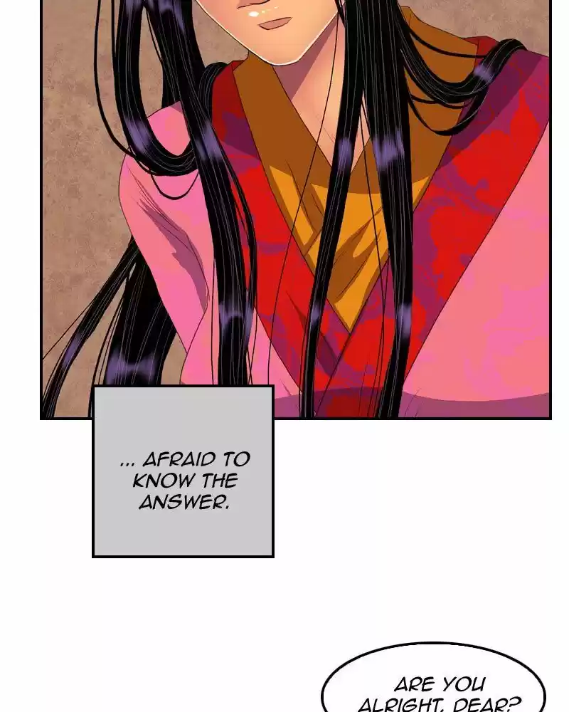 My Dear Cold-Blooded King Chapter 142