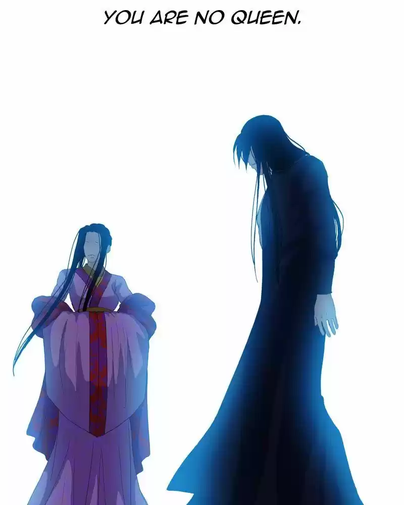 My Dear Cold-Blooded King Chapter 143